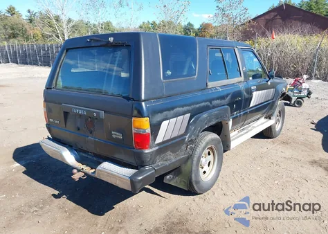 1985 Toyota 4Runner from USA, damaged, VIN JT3RN65W1F5050334